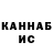 Меф VHQ Nervegor Borgudov