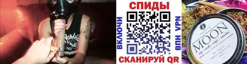 БУТИРАТ 1.4BDO Купить закладки Похвистнево