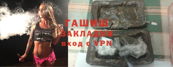 кокаин премиум Каменск-Шахтинский
