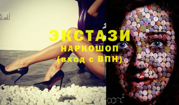 кокс Каменка
