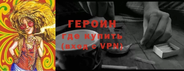 кокс Каменка