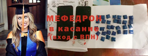 кокс Каменка
