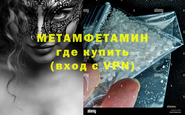 кокс Каменка