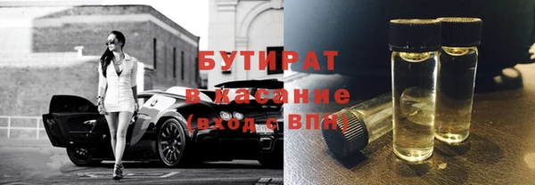 кокс Каменка