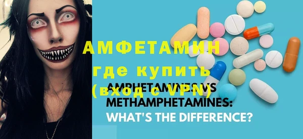 mdma Карталы