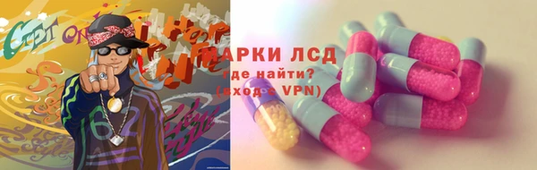 винт Иннополис