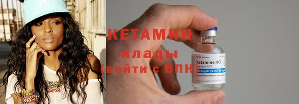 СК Каменногорск