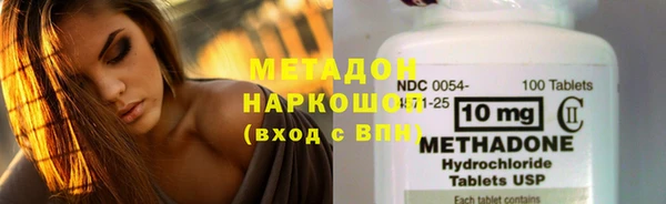 СК Каменногорск