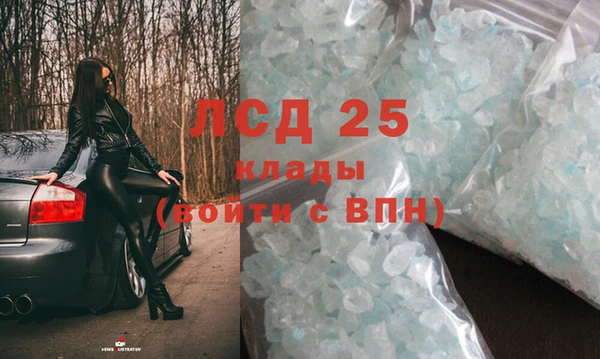 марки nbome Касимов