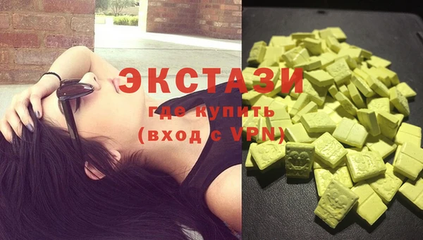 кокс Каменка