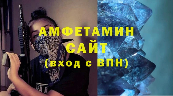 кокаин премиум Каменск-Шахтинский
