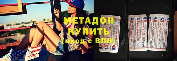 кокс Каменка