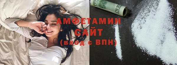 марки nbome Касимов